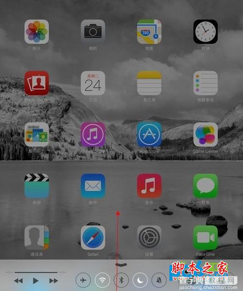 苹果系统ios7怎么打开控制中心 ios7控制中心设置教程图文详细介绍4
