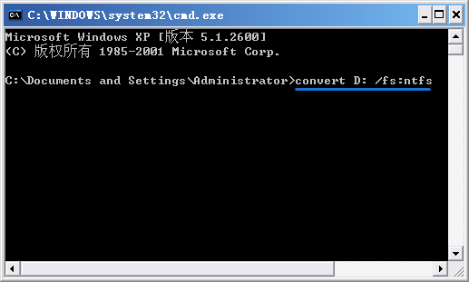 使用convert.exe命令来实现无损数据地转换FAT32到NTFS分区1