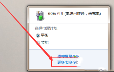 电脑更新后系统不识别移动硬盘的原因分析及解决办法 系统无法识别移动硬盘教程(两种方1