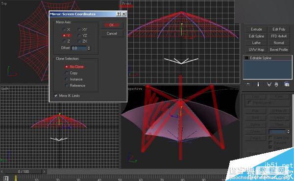 3DSMAX制作一把粉色雨伞顶部建模23