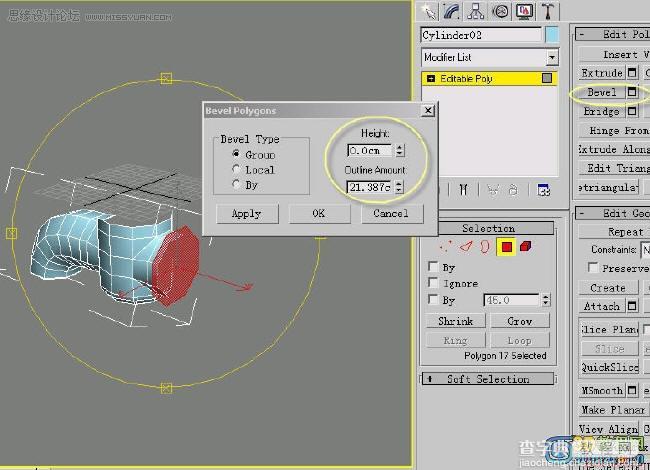 3D MAX制作水笼头建模教程17