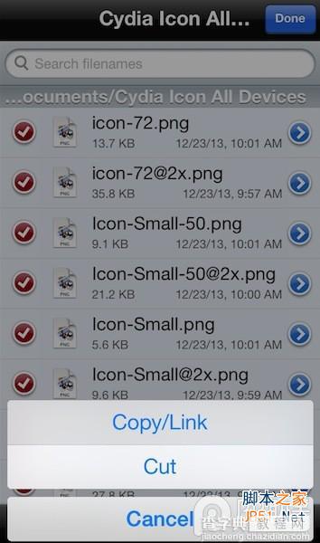 苹果ios7扁平化风格的Cydia图标4