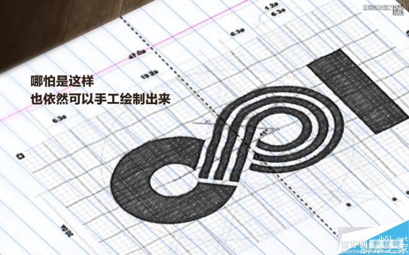 一个关于最基本的商业logo设计应用参考6