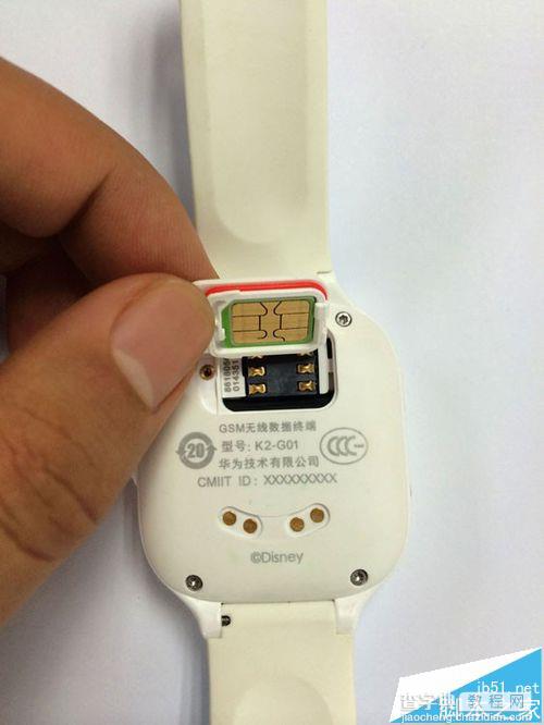 华为儿童手表怎么更换SIM卡?6