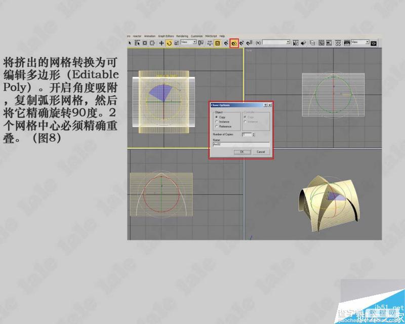 3DMAX制作一个哥特式风格教堂内景建模教程9