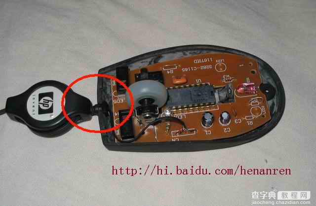 鼠标的简单修理方法4