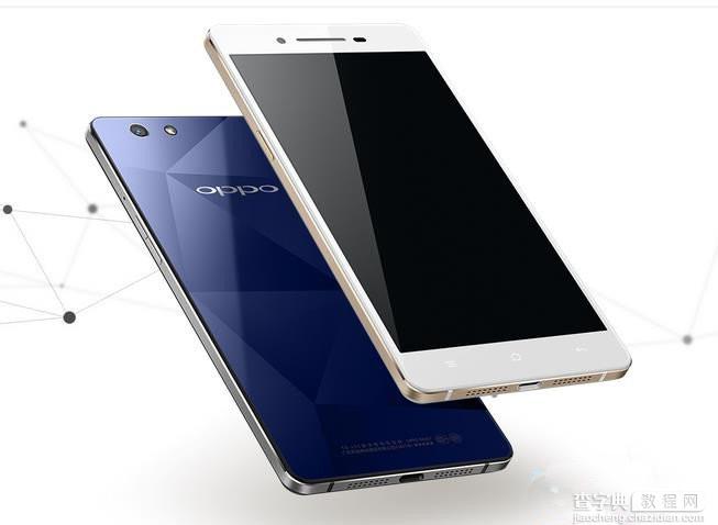 OPPO R1x什么时候上市？OPPO R1x开卖时间及配置详情1