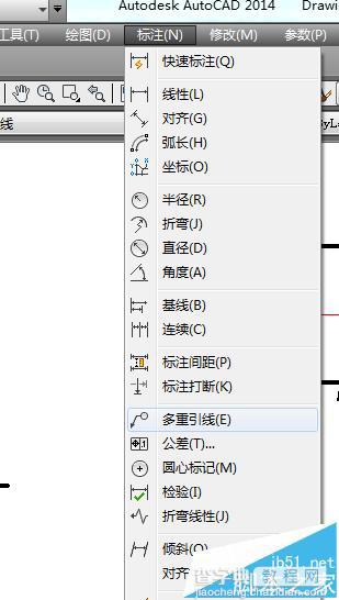 cad形位公差怎么标注? 快速标注形位公差的方法5