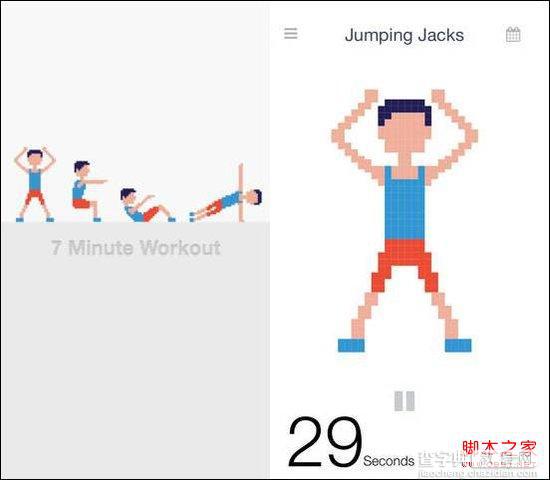 Workout马赛克式的7分钟健身App1