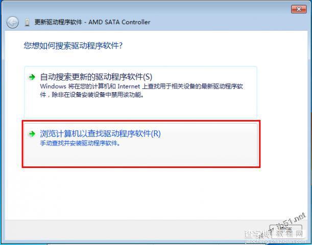 AMD主板开启AHCI和E-SATA及相关设置图文详解19