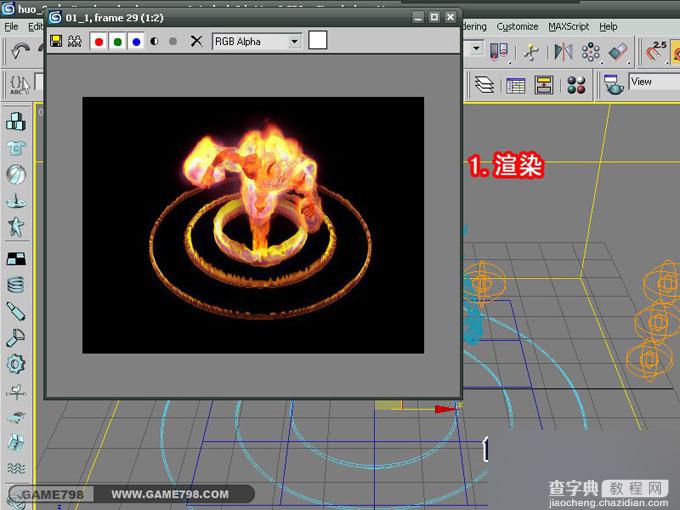 3DMAX打造一个超酷的怪兽施法游戏gif动画教程13