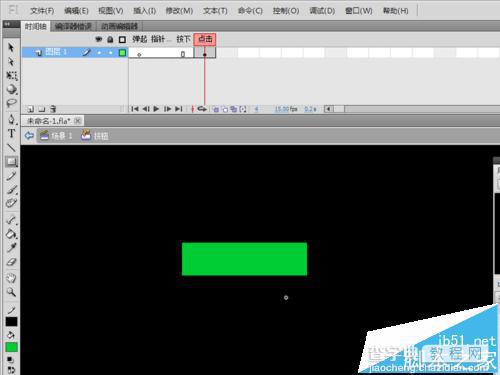 flash怎么制作3d按钮? flash按钮制作教程14