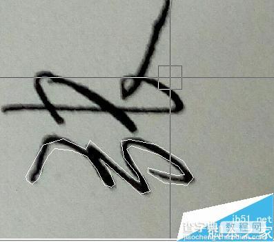 cad怎么制作手写字体电子签名？9