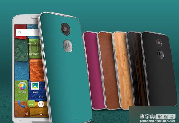 moto x pro和moto x之间什么区别?1