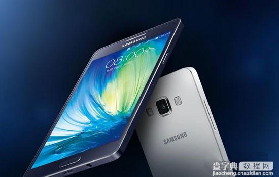 三星Galaxy A5配置曝光 Galaxy A5全金属机身支持双卡双待1