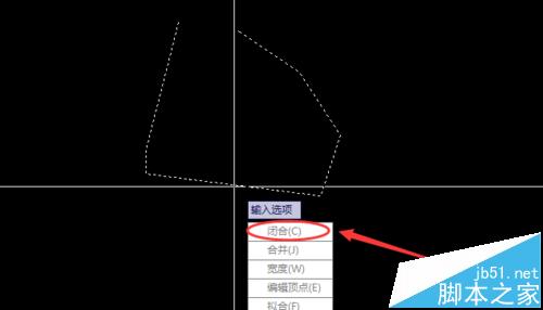 cad多线段怎么闭合? cad几个线段闭合命令的使用方法5