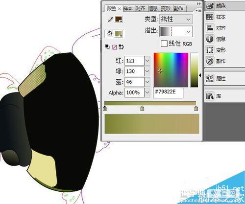 FLASH绘制一只非常可爱的立体小瓢虫8