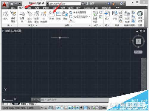 cad怎么插入参照底图?  cad插入外部参照底图的教程2