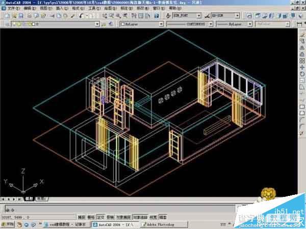 CAD怎么画三维图形? cad绘制立体的室内装修图的教程9