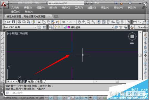 cad图纸中尺寸与标注尺寸不一样的三种解决办法5