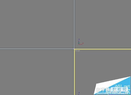 3dmax2012建模的时候按F3显示影子该怎么办?6