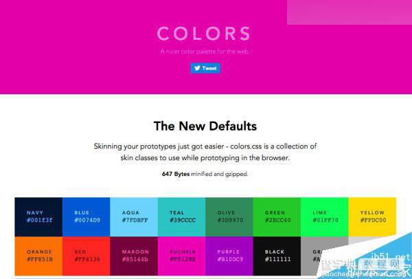 超实用的16种网页默认标准配色和大图素材站分享1