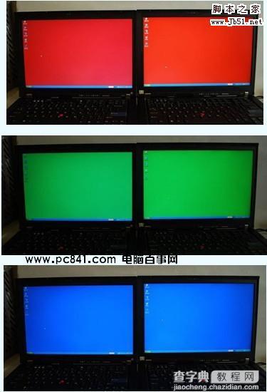 LCD与LED液晶显示屏有什么区别 lcd与led哪个更好？1