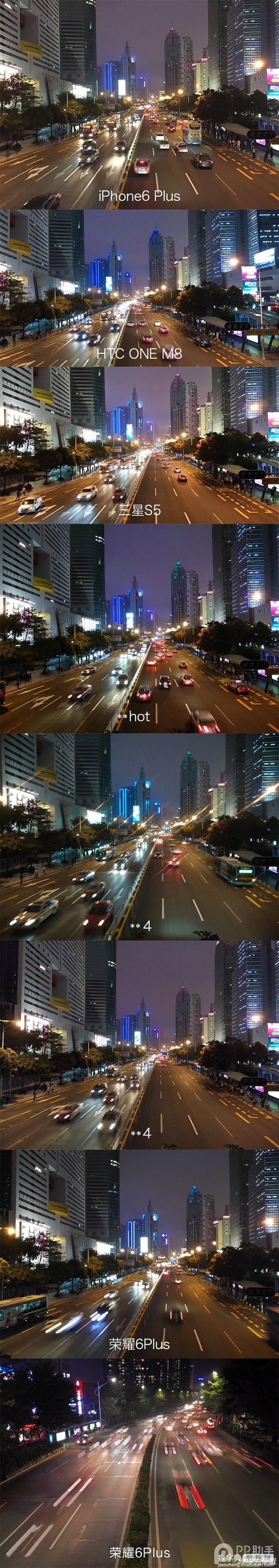 华为荣耀6 Plus拍照怎么样？荣耀6 Plus对比iPhone6等手机夜景样张曝光1