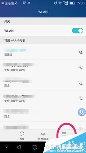 安卓手机WIFI保持连接设置方法 黑屏之后wifi连接就断掉了怎么办3