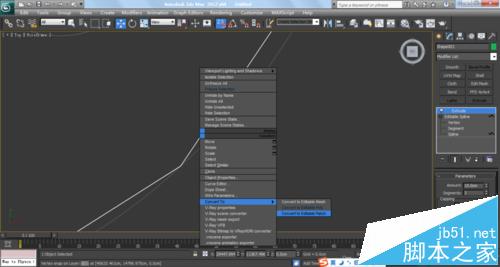 max怎么做地形图?3dsmax真实地形建模的教程26