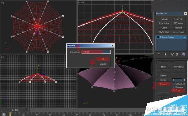 3DSMAX制作一把粉色雨伞顶部建模21