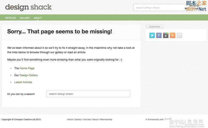 如何打造优秀的404错误页面2