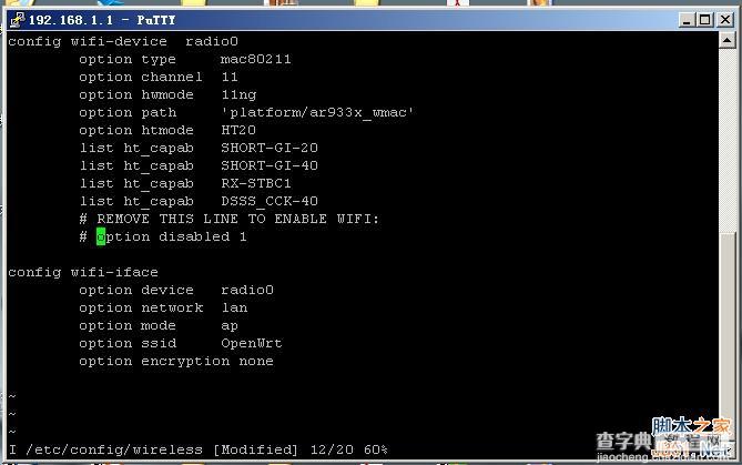 TP-LINK WR703N OpenWrt刷机教程(图文详解)10
