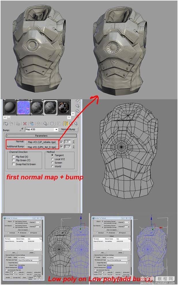 3ds Max制作《虐杀原型A》中Prototype A角色教程7