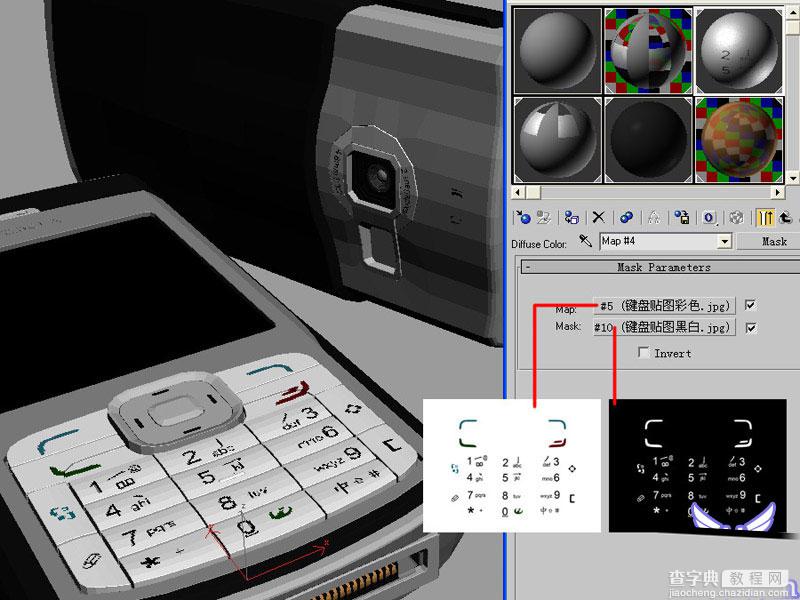 教你用Maya打造真实nokia手机材质13