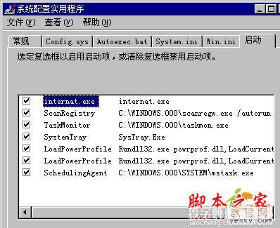 光驱的常见故障及排除方法总汇1