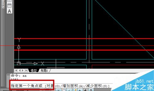 CAD怎么用快捷键测出规则图形面积和周长？2