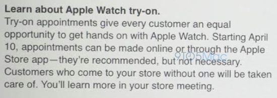 预约成功用户可获15分钟的Apple Watch免费试戴体验(黄金版30分钟)1