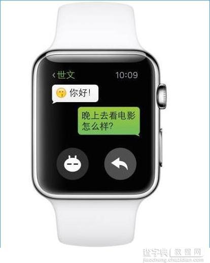 苹果apple watch能打电话吗？apple watch电话功能介绍2