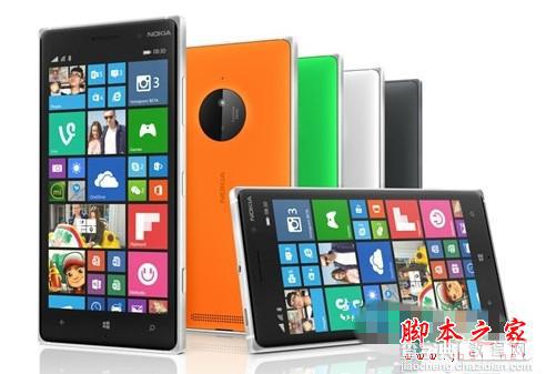 lumia830和lumia930哪个好 诺基亚lumia830和lumia930区别对比1