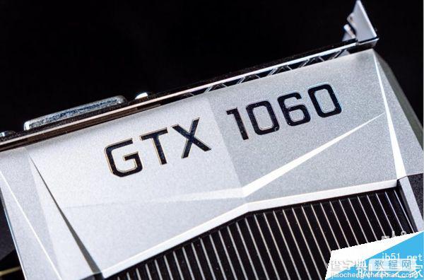 NVIDIA新款主流显卡GTX 1060真卡谍照高清图赏9