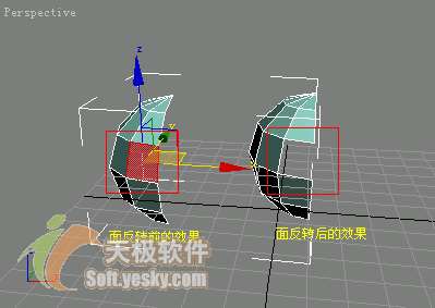 3Ds max多边形建模常用命令总结及多边形建模剖析22