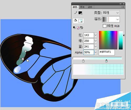 flash绘制一只漂亮的玻璃蝴蝶10