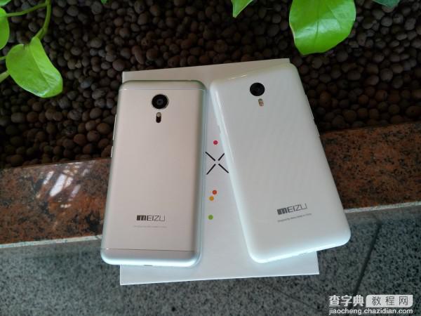 魅族MX5与魅蓝Note 2 开箱详细对比28