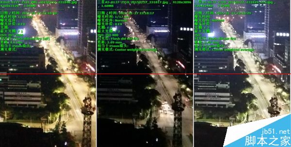 vivo Xshot/三星Galaxy A5/MX4/小米2s夜拍详细对比13