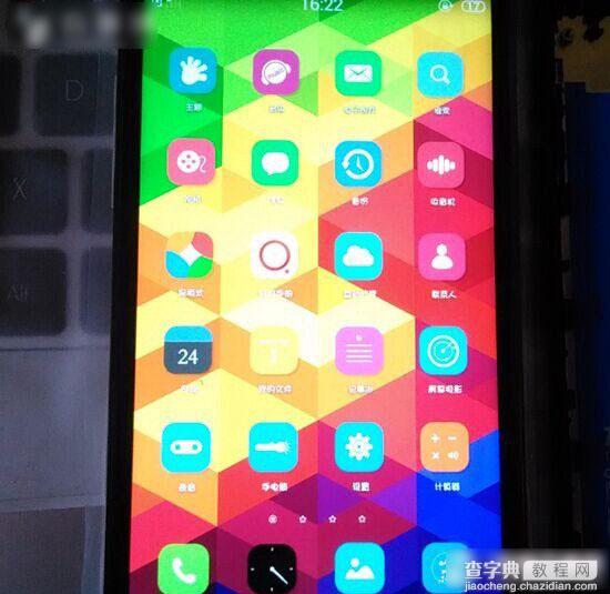中兴红牛v5屏幕多少钱 中兴红牛v5换屏幕教程10