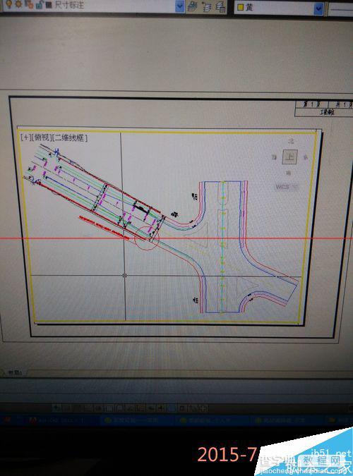 CAD图纸打印的时候怎么添加图框？17