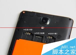 红米note SD卡怎么保存手机照片？2