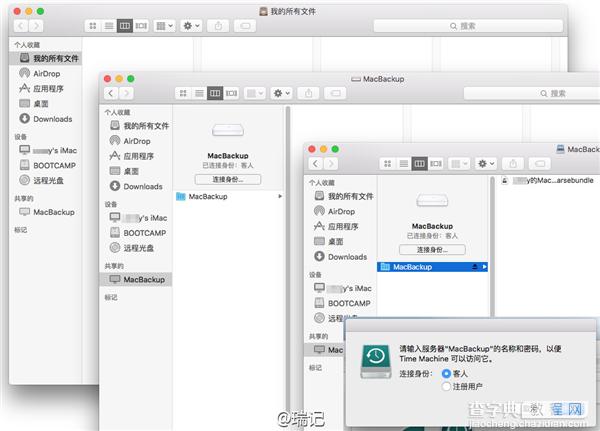 新一代小米路由器换硬盘图文教程：容量暴增两倍20