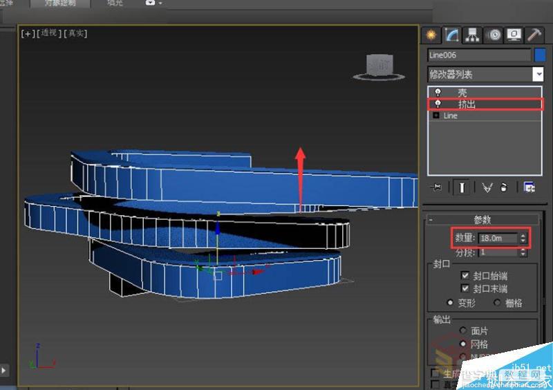3DMAX制作逼真的香港汽车公园模型效果图教程12